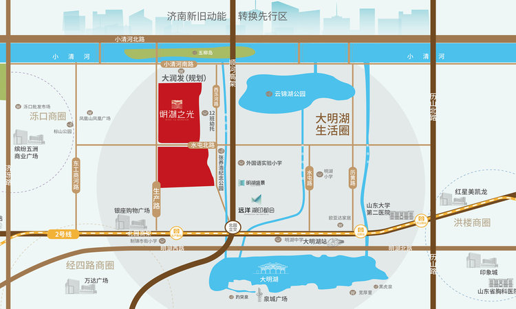 明湖之光交通图