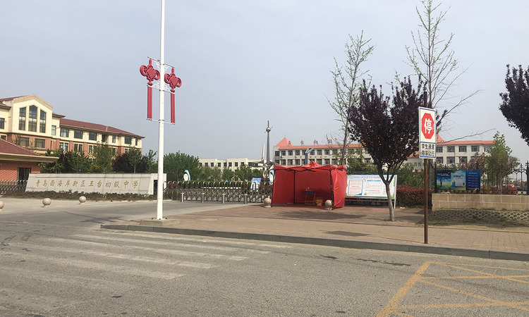 众安未来里周边配套图