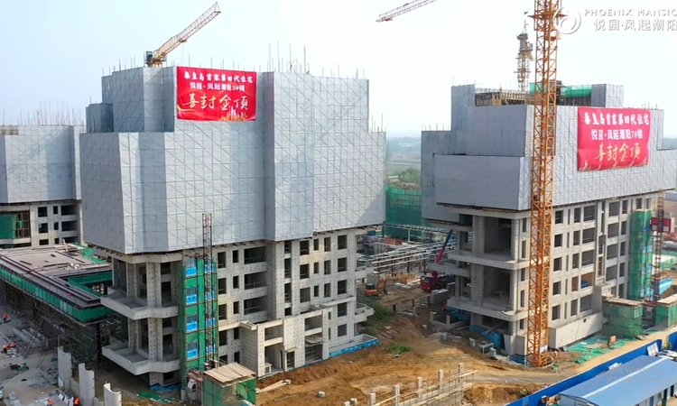 悦园·凤起潮阳施工进度图