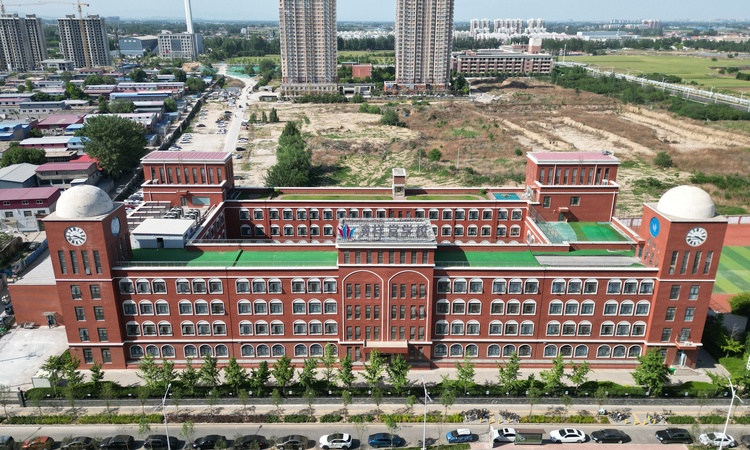 中国府周边配套图