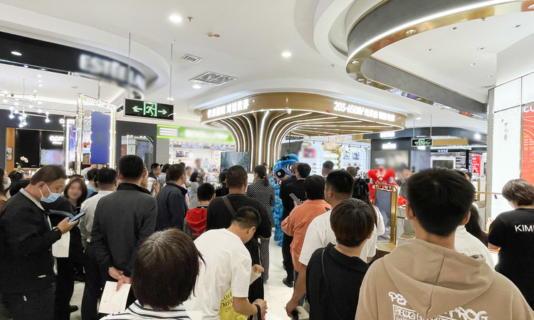 泰昌·森缇实景图