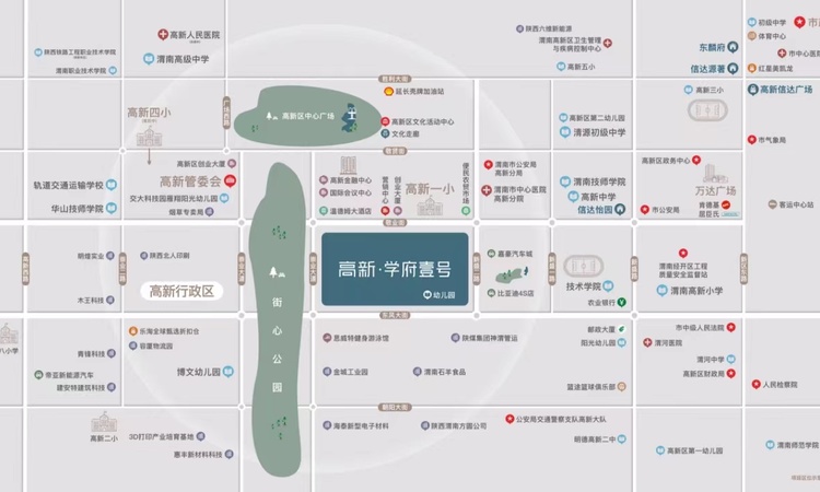 高新·学府壹号交通图