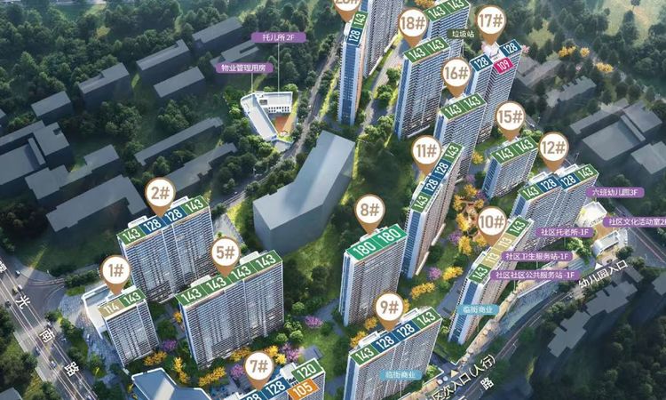 信达·曙光映秀楼层平面图