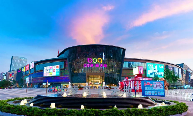 麓谷城市公园周边配套图