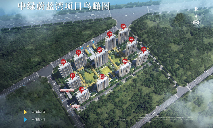 中绿蔚蓝湾效果图