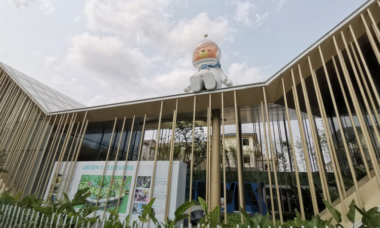 保利时光印象实景图