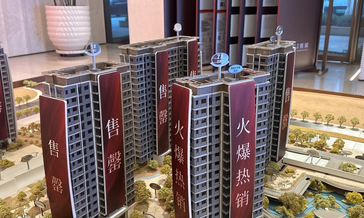 招商揽阅实景图