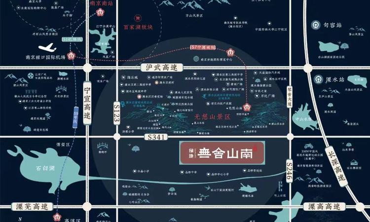 绿地无舍山南交通图