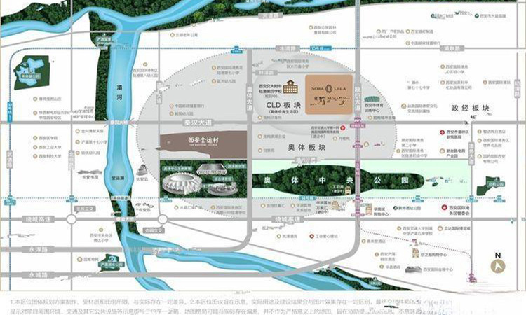 绿城·西安拾光屿交通图