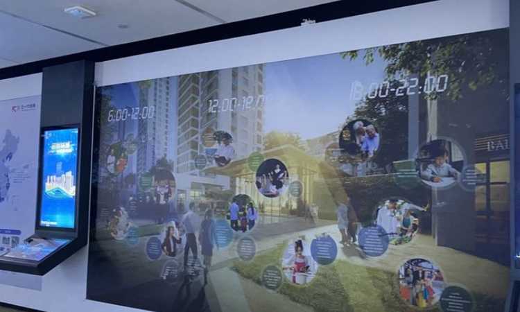 三一云谷实景图