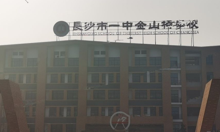 中交凤鸣九章周边配套图