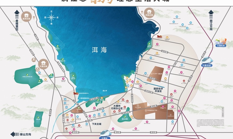 大理大华·锦绣华城交通图