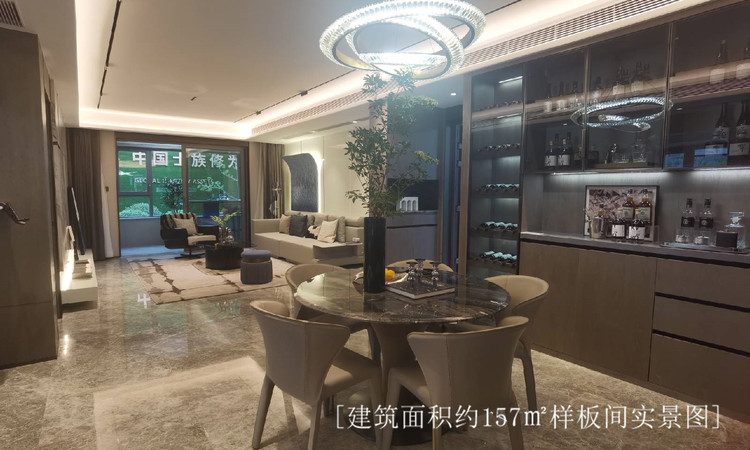 凤樾府样板间