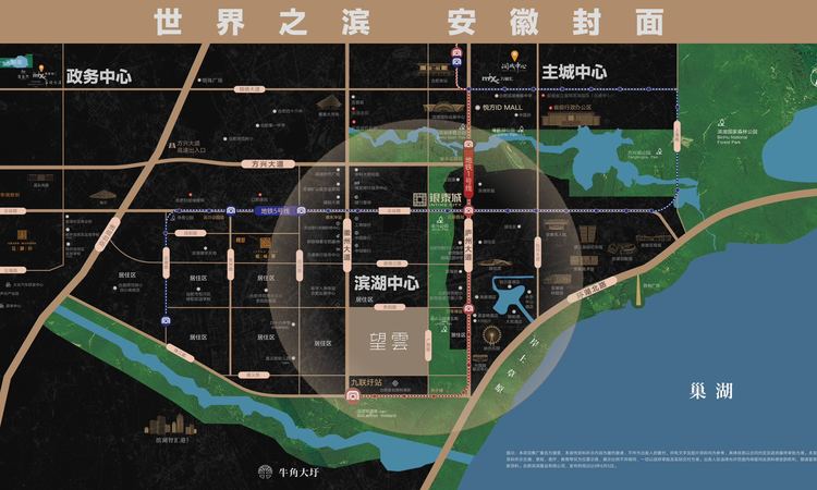 华润城建望雲周边配套图