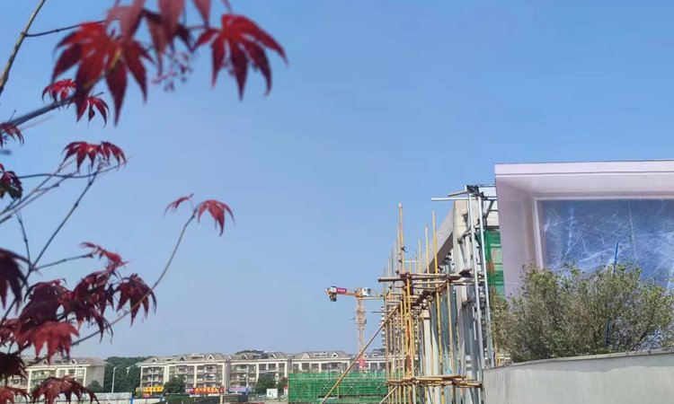 招商璀璨学府施工进度图