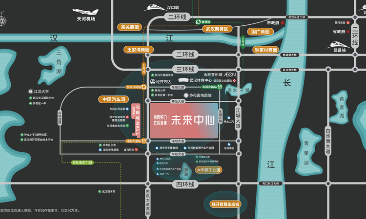 招商·武汉城建未来中心·樾府交通图
