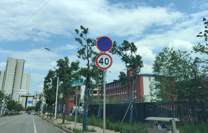 中建钰山湖周边配套图