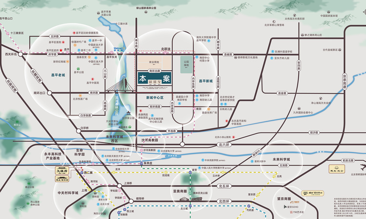 建发·观堂府交通图