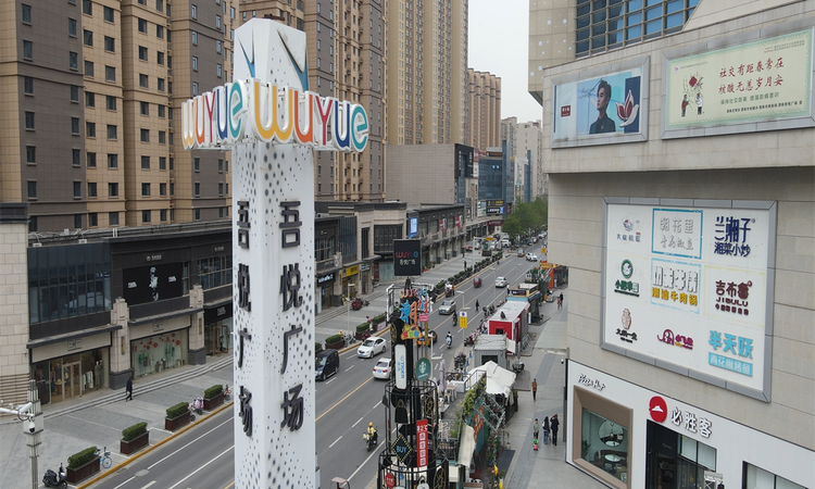 通达·丽景沄上周边配套图