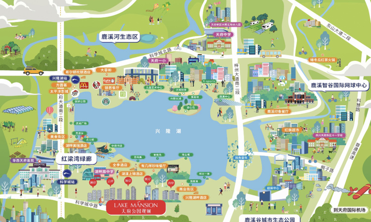 天府公园观澜周边配套图