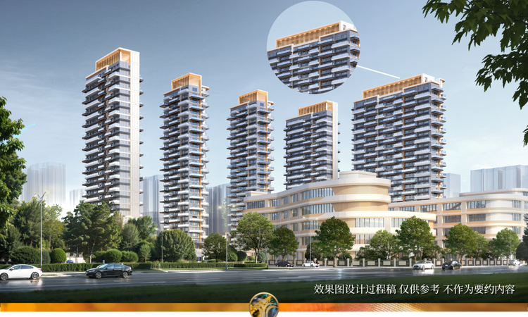 绿城春月风华效果图