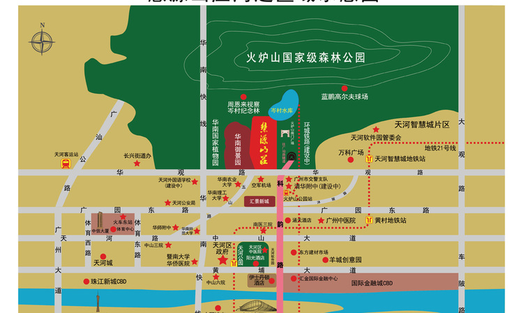 慧源山庄交通图