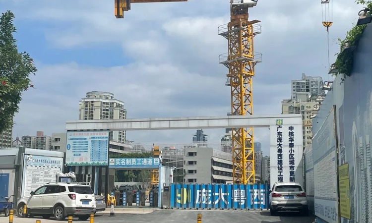 新世界香蜜四季家园施工进度图