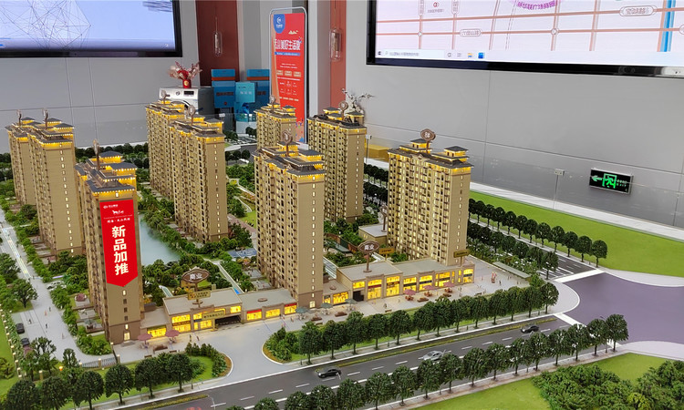 阅海·天山熙湖实景图