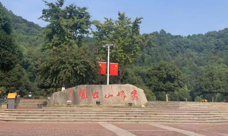 国欣向荣广场周边配套图