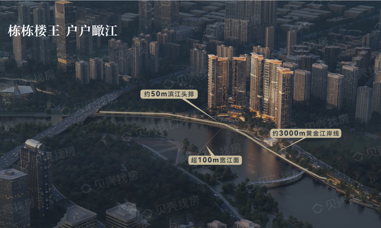 建发·灯湖缦云效果图