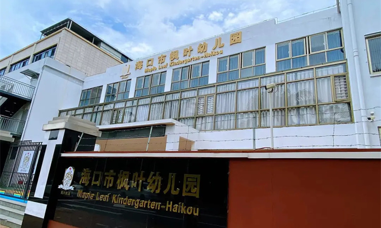 新高•理想城周边配套图