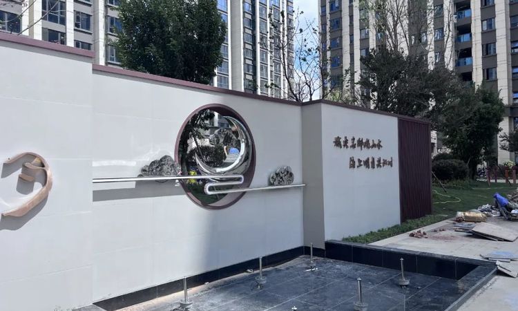 新盛·海上明月施工进度图