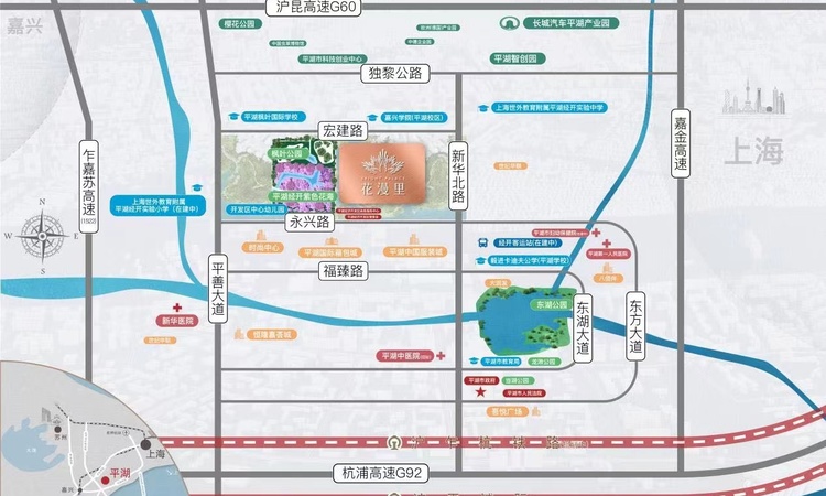 爱情花漫里交通图