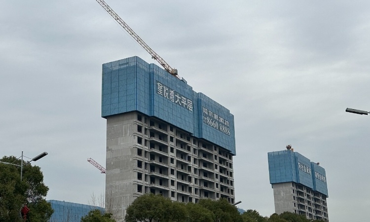 星大·星悦湾施工进度图