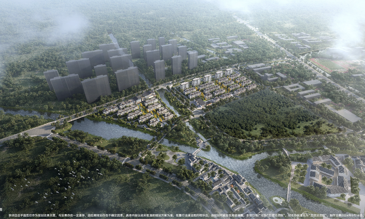 五潨泾澄院(锦院)效果图