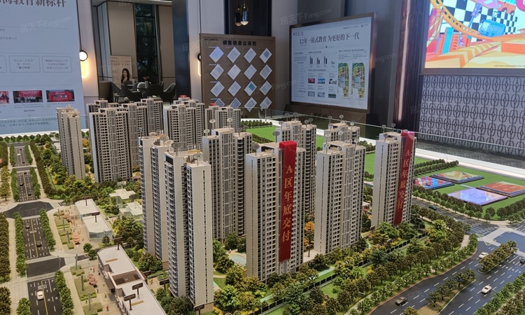 湖心·金茂悦实景图