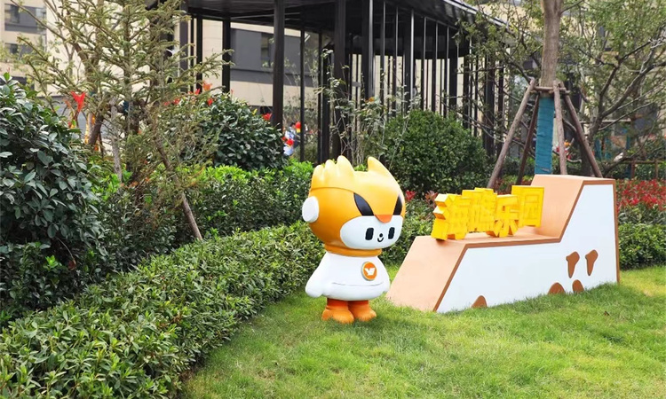 越秀天悦海湾实景图