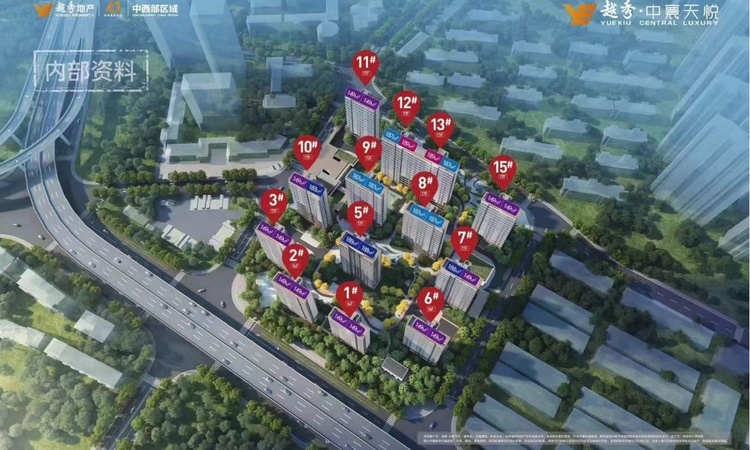 越秀中寰天悦楼层平面图