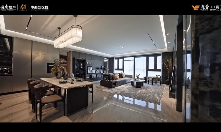 越秀中寰天悦样板间