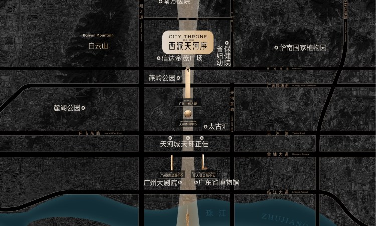 中国铁建·招商蛇口 西派天河序交通图
