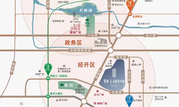 置地汇金中心周边配套图