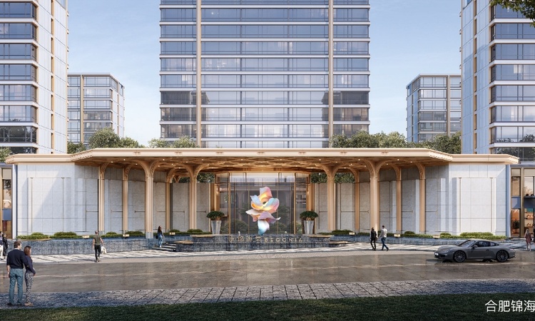绿城锦海棠 合肥效果图