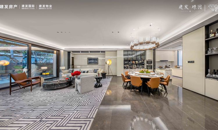 建发璟园样板间