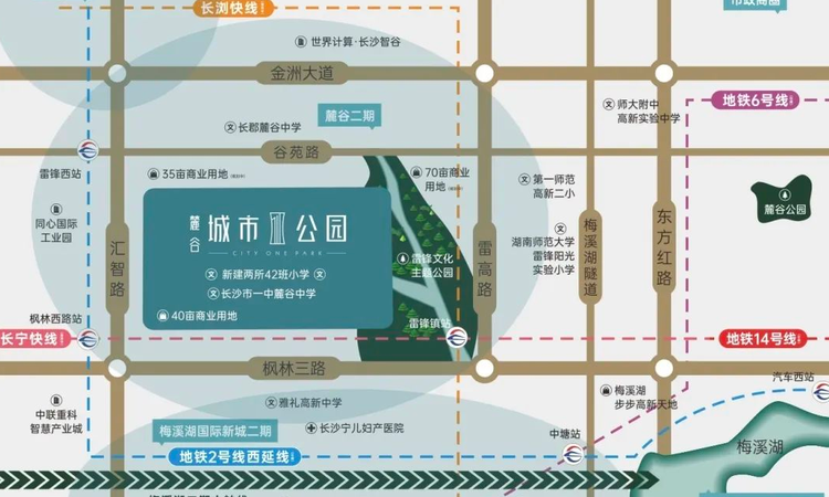 麓谷城市公园交通图