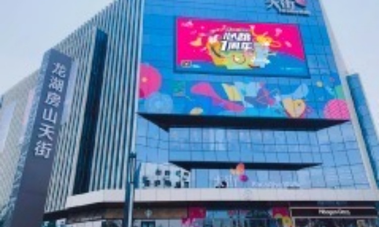 天恒水岸壹号周边配套图