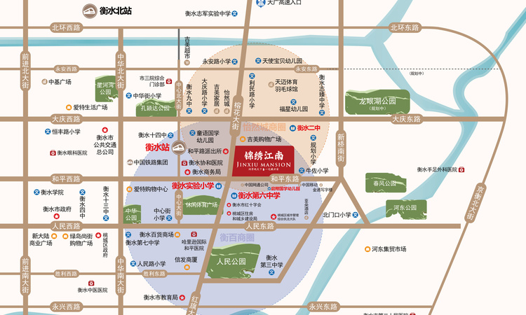 衡水锦绣江南交通图