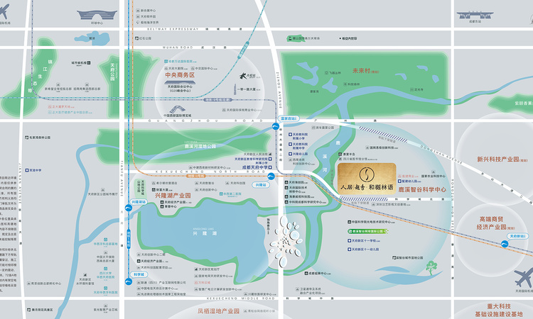 人居越秀·和樾林语交通图