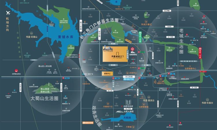 伟星都荟之门周边配套图