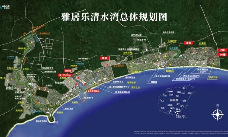雅居乐清水湾清澜周边配套图