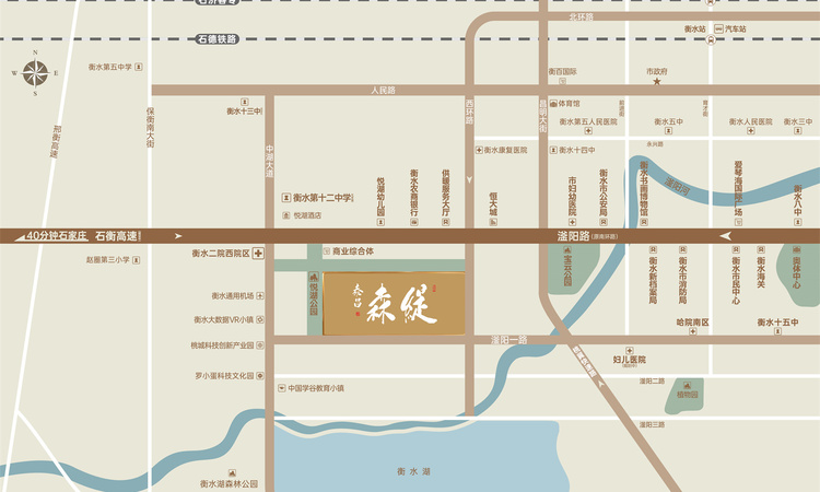 泰昌·森缇交通图